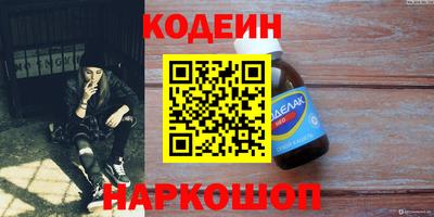 мефедрон мука Конаково