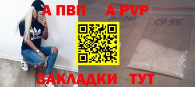 каннабис Коммунар