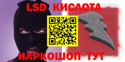 мефедрон мука Конаково