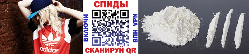где найти наркотики  Саки  Первитин кристалл 