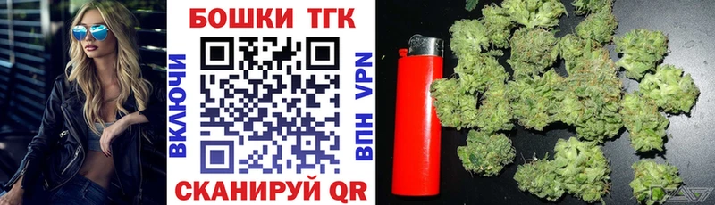 Каннабис VHQ МЕГА ссылка Саки